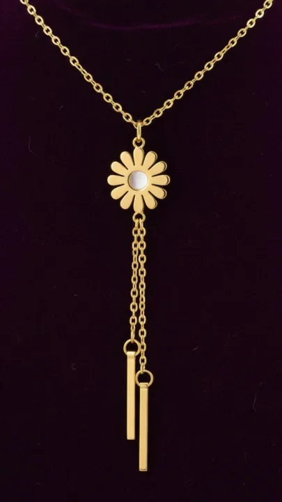 Golden Daisy Tassel